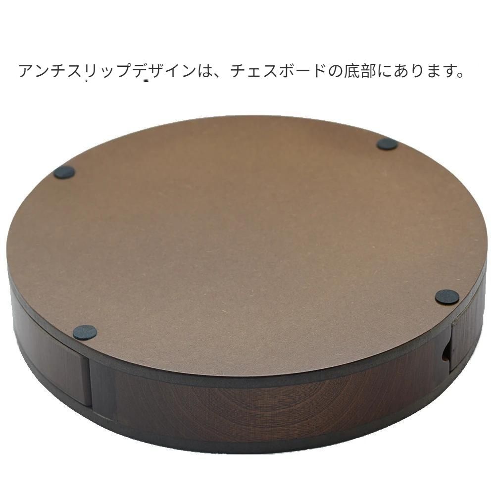 フェルト製ボトムのチェス駒 -