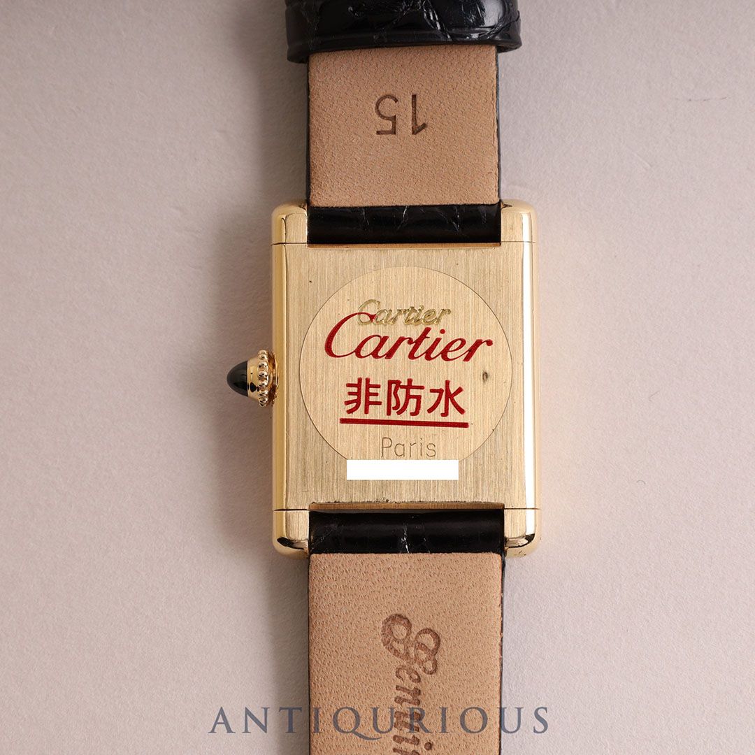 5日まで限定値下げ カルティエ タンク ルイ カルティエ MM YG 手巻き 5