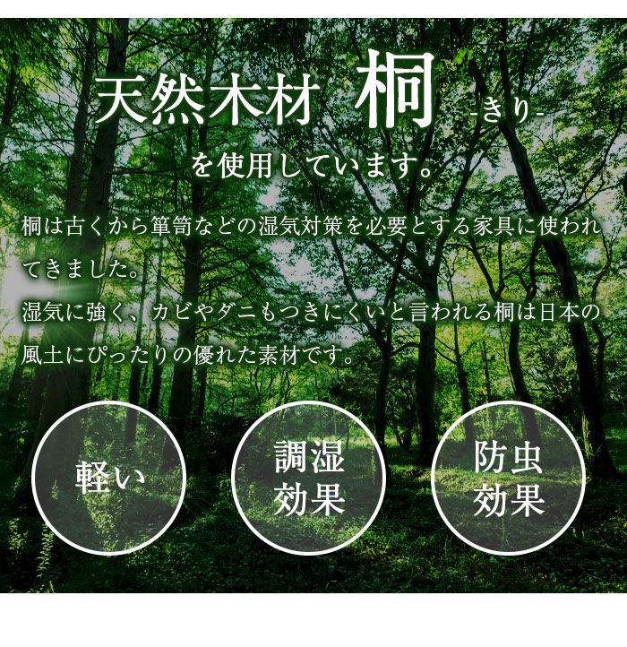 木製ボックス チェスト