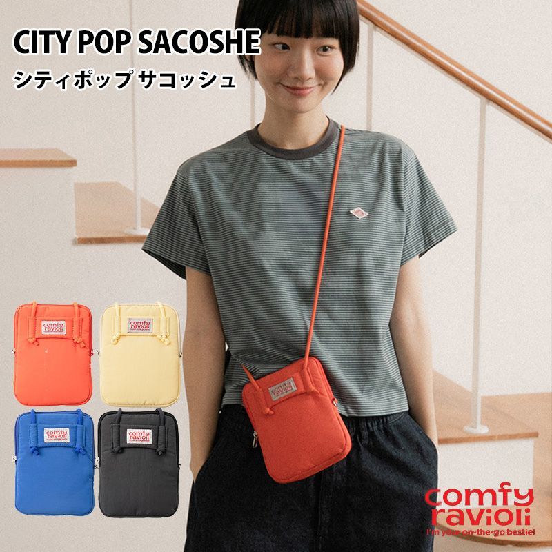 西川 プレミアム コットン＆カシミヤビエラ 掛けふとんカバー 日本製