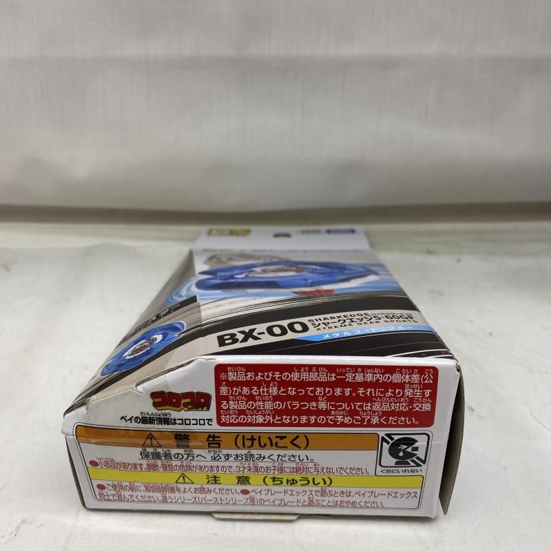 B4ストア シャークエッジ5-60GFメタルコート