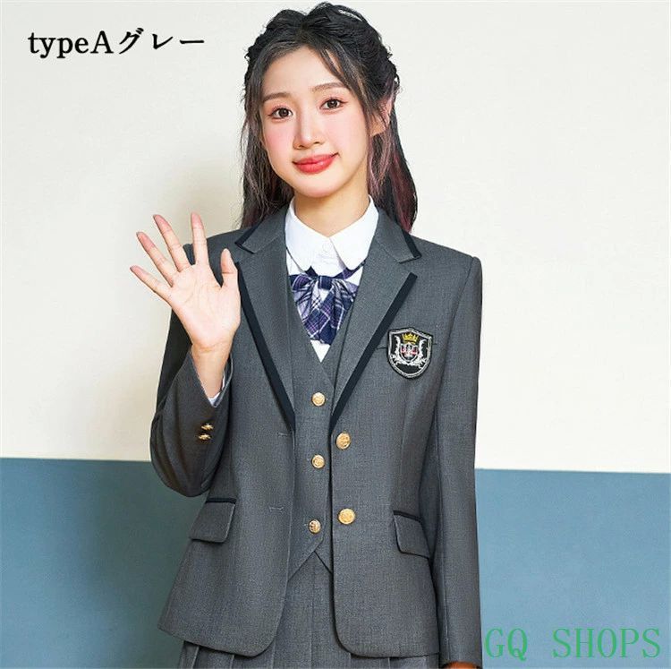 学生制服 ブレザー