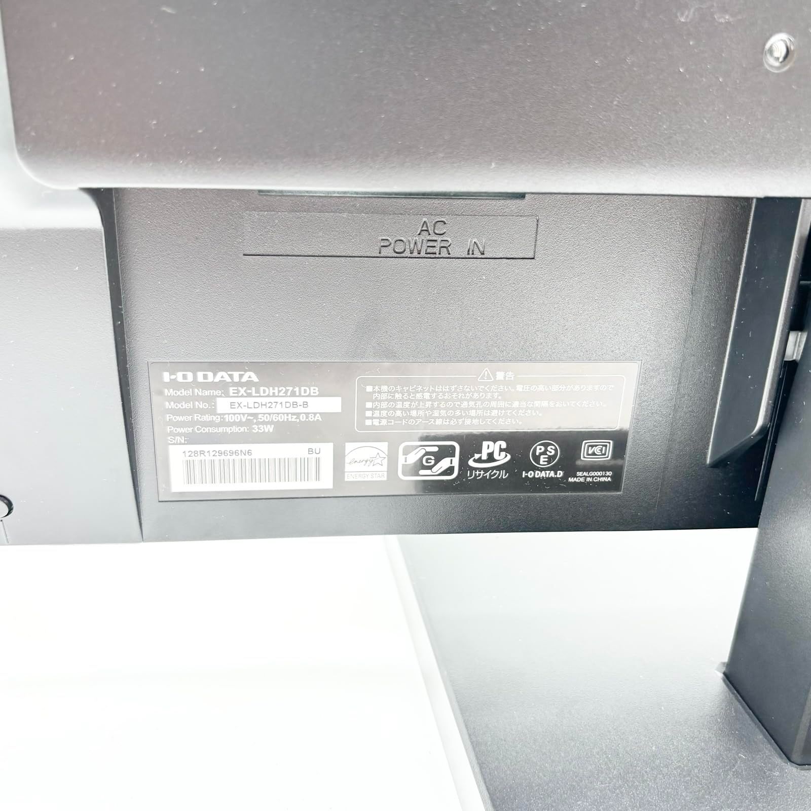 モニター 27インチ