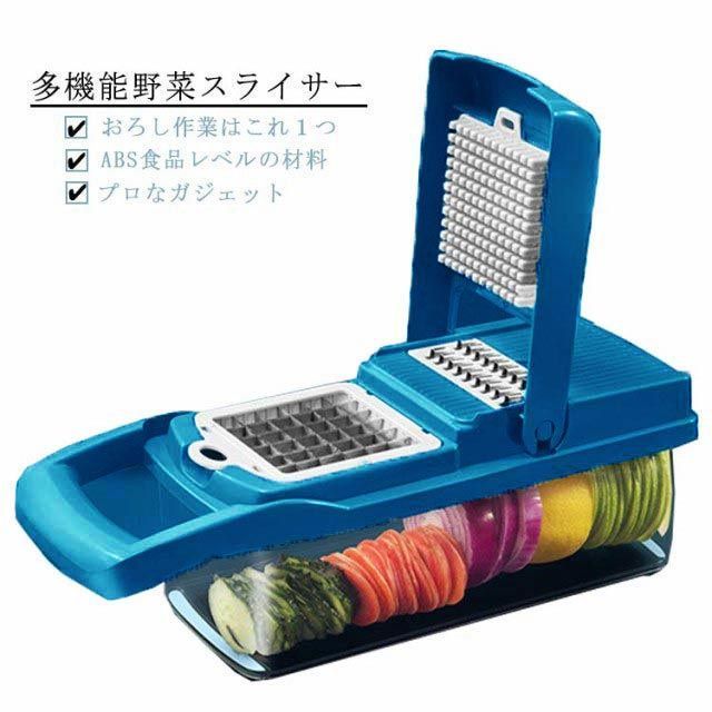 スライサー 野菜カッター 千切り 野菜薄切り 調理器 セット 厚さ スライサー 野菜カッター 千切り 野菜薄切り 調理器 セット 厚さ