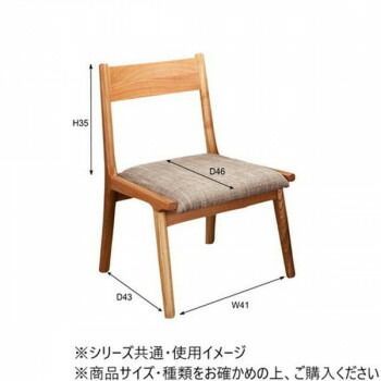 東谷