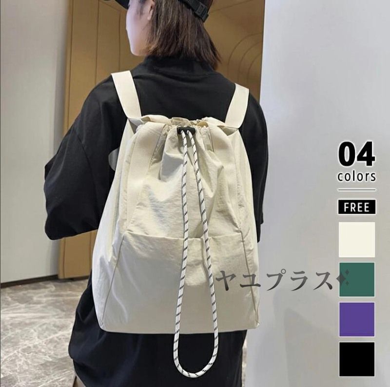2way リュック ショルダー 撥水 バッグ レディース ナイロン