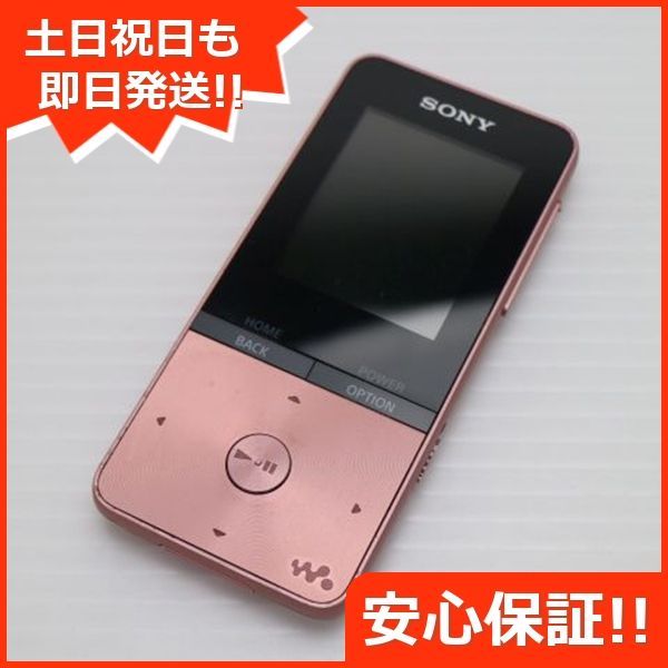 NW-S313 ライトピンク SONY 土日祝発送OK 04000