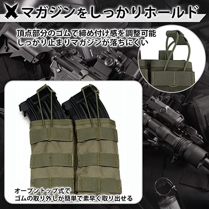 J-HARK サバゲー マガジンポーチ M4 M16 AK モール対応 ダブル 2