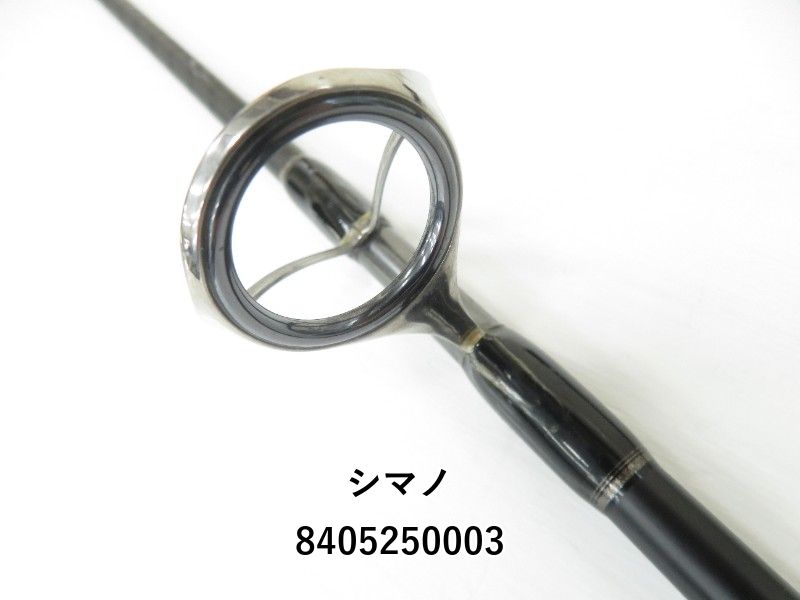SHIMANO - シマノ オシアプラッガー フルスロットル 77M 美品 4969363336408_1.jpg