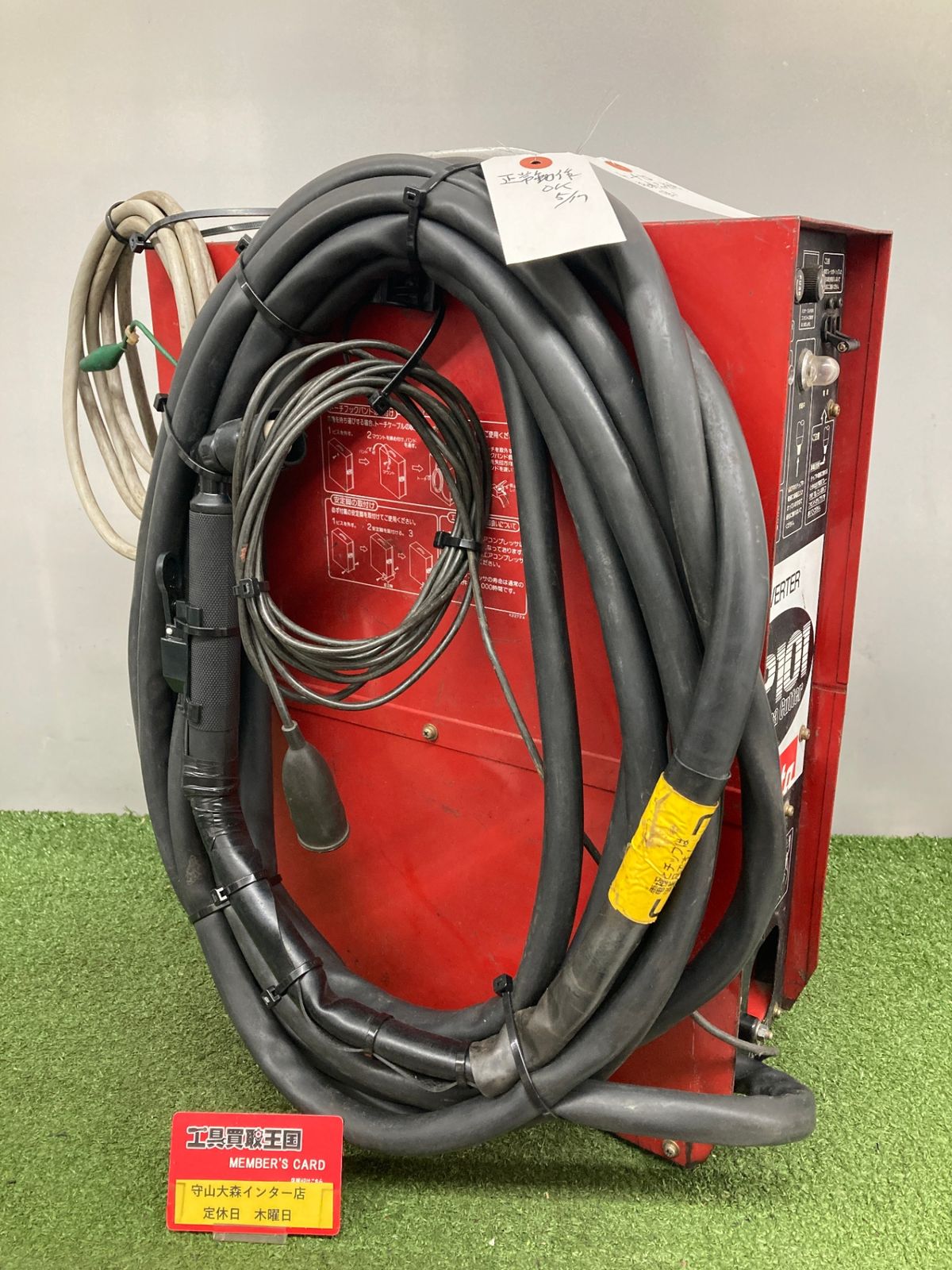0921 makita エアプラズマ切断機 AP101 IT66BR4U28ZC