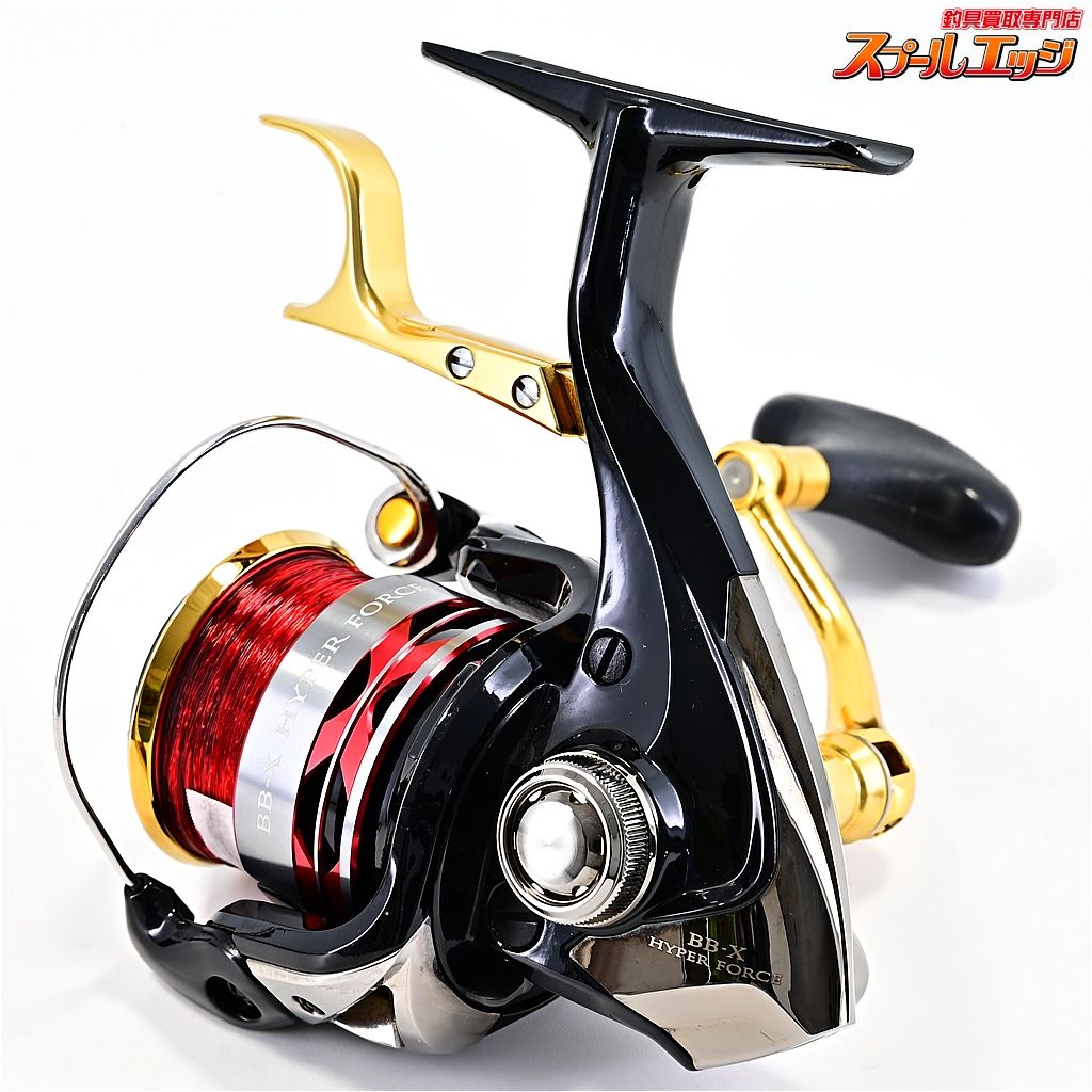 シマノ14BB-X HYPER FORCE C2000DXG ハイパーフォース 【公式通販】
