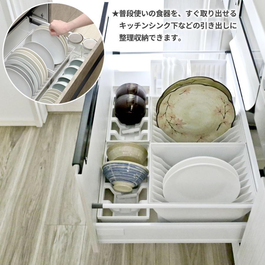 2個ずつセット