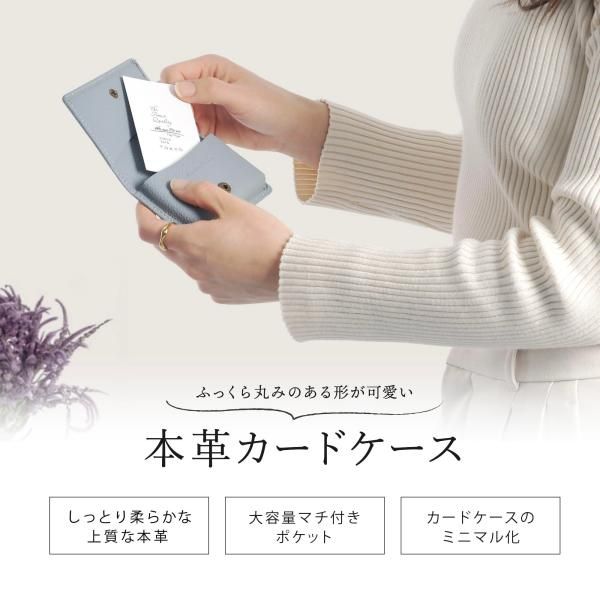 Reckless Love Animal Attractionメロハー