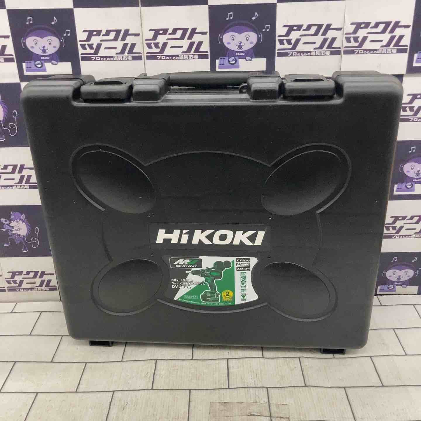 ハイコーキ HIKOKI 旧 日立工機 コードレス振動ドリルドライバー DV36DA 2XP 藤沢店