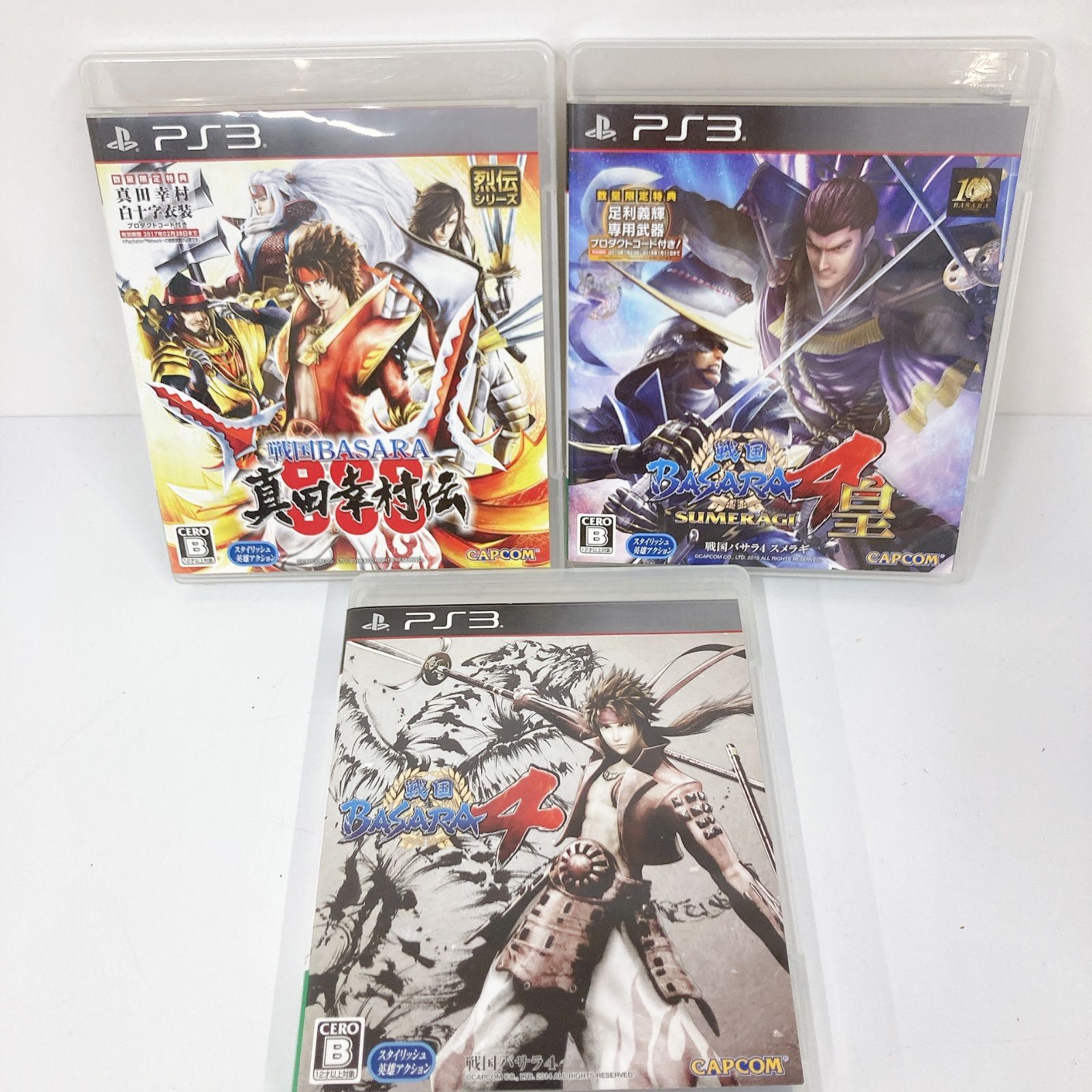 ☆ PS3 ソフト3本セット 戦国BASARA4/ 戦国BASARA4皇/ 戦国BASARA真田幸村伝【ゲームソフト】【1】