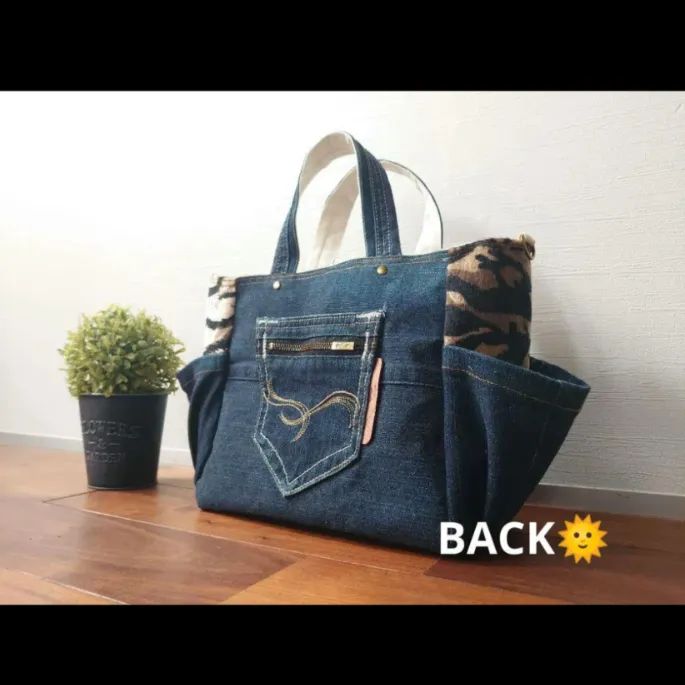 No.369【DENIM✖️ファーleopard winter BAG❤️】デニムリメイク