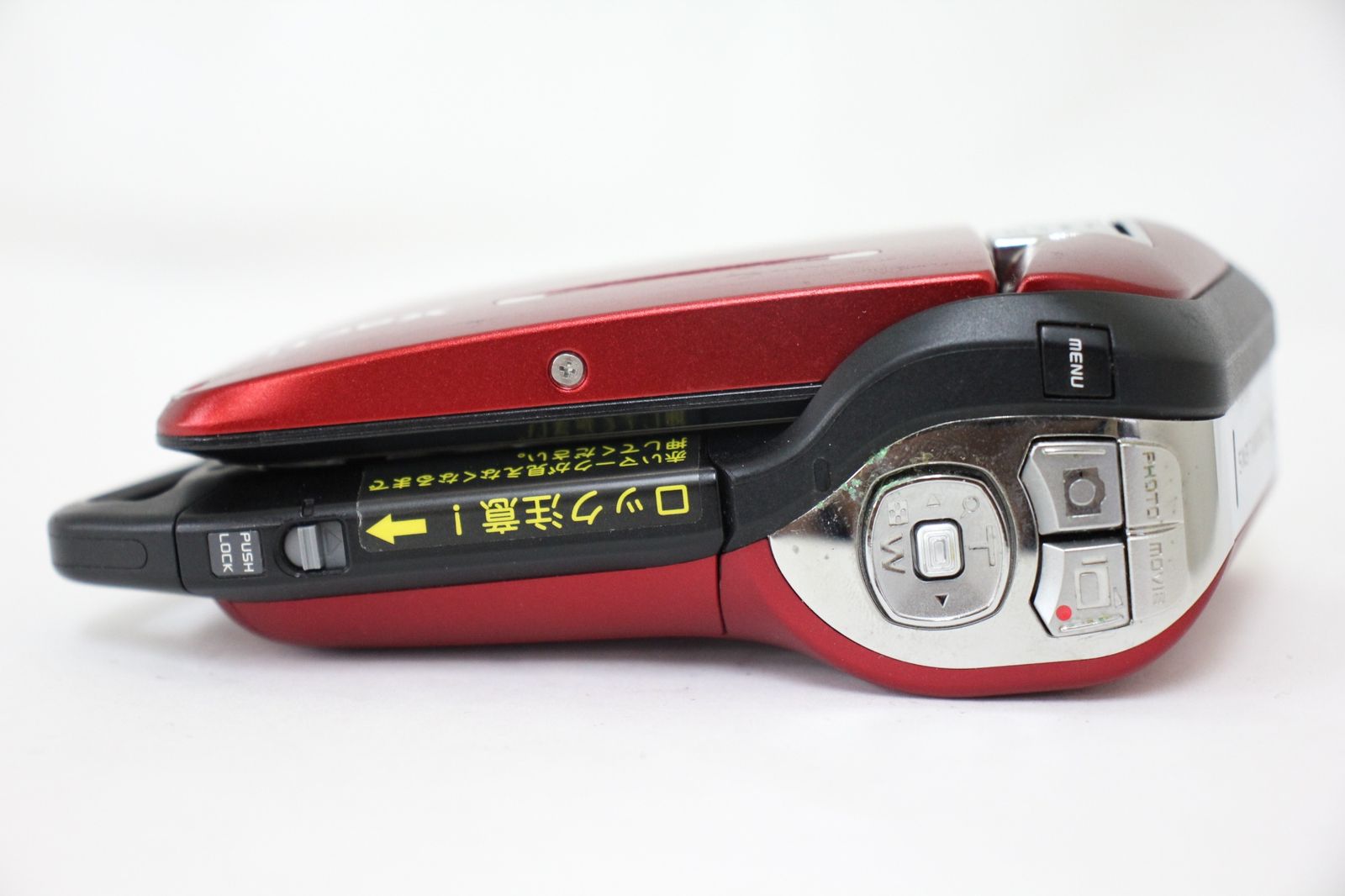 SANYO Xacti