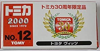 得価，人気 【中古】「非常に良い」トミカ30周年限定品　NO.12　トヨタヴィッツ カプセルプラレール