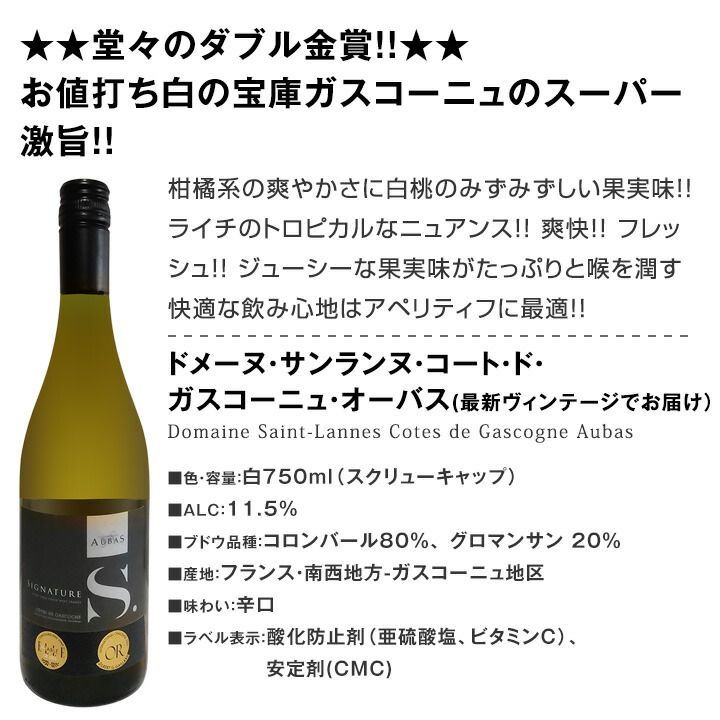 【古酒・未開栓】ワイン 色々9本まとめ売り 古酒・未開栓】TANDUAY ラム酒 3本まとめ売りの通販 by ☆lalala