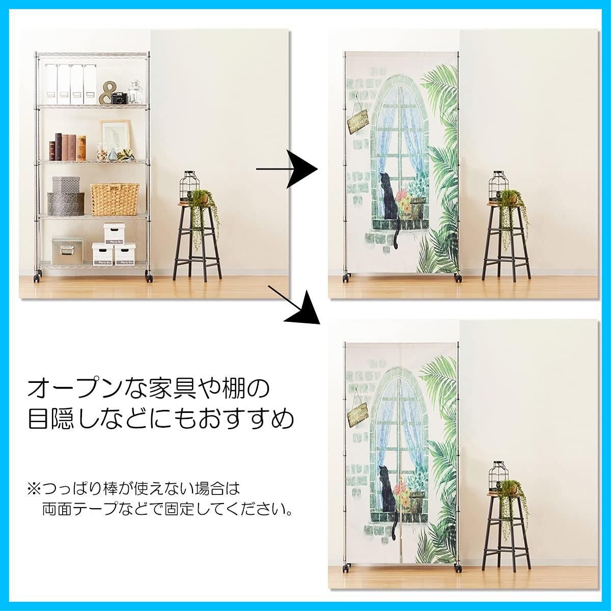 ボタニカル