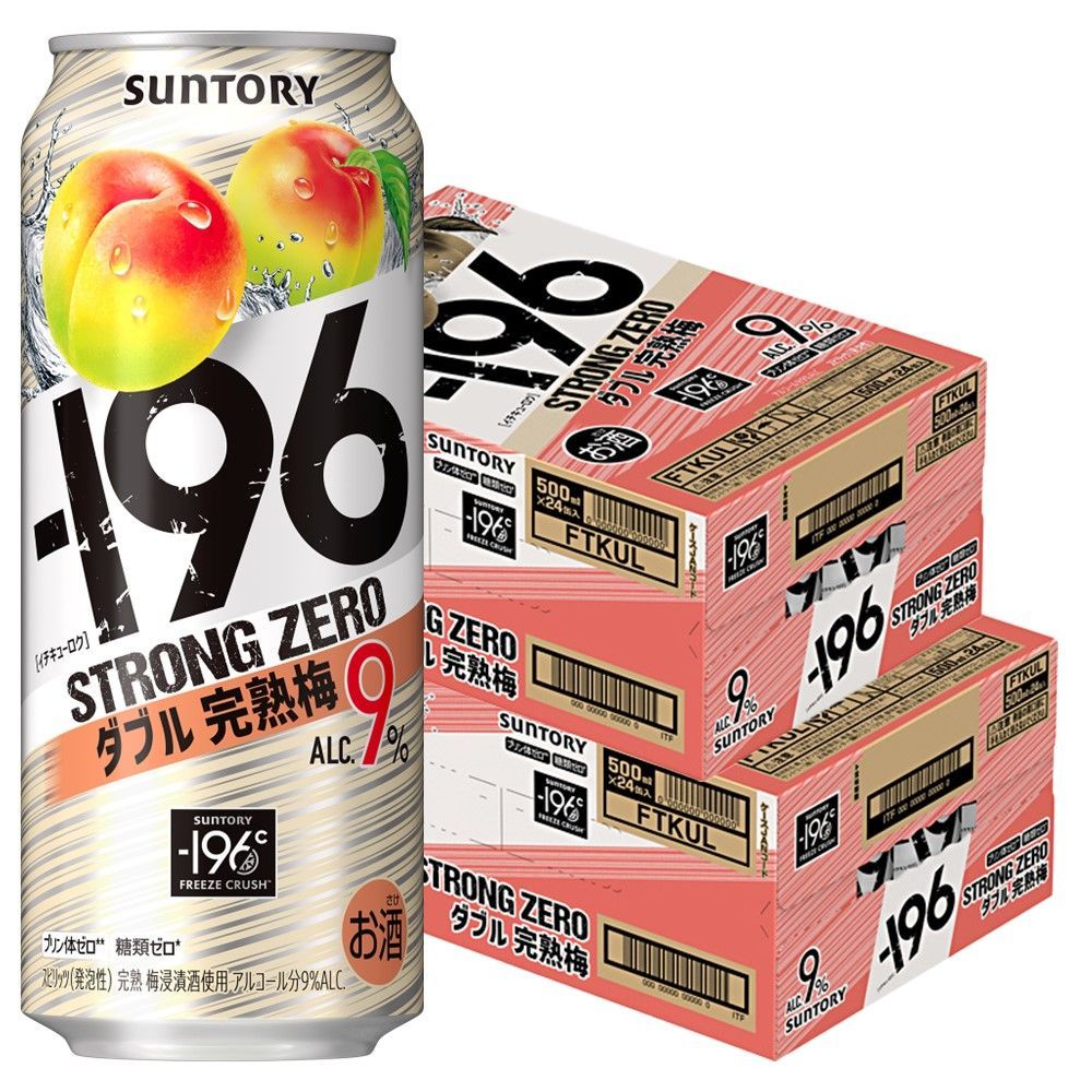 OUBI ウォッシングムースEX ×3本