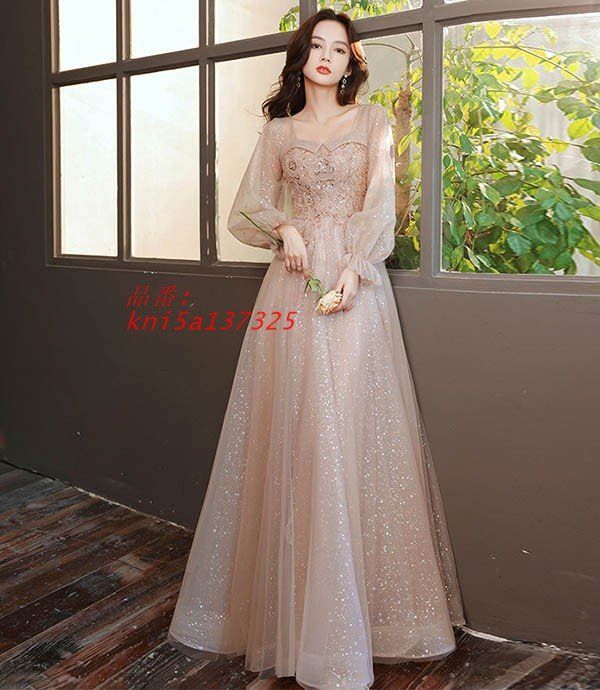 演奏会用ドレス