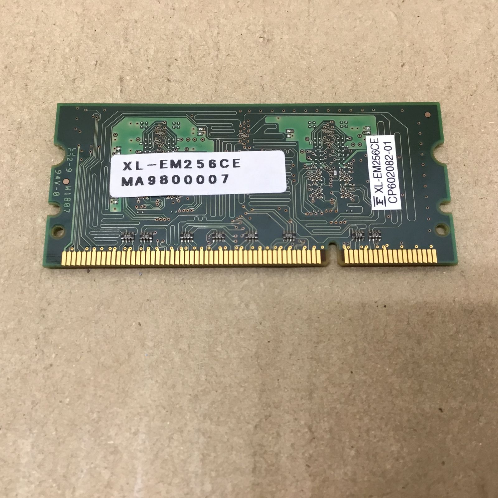 富士通 - 富士通 XL-EM256CE プリンタRAMモジュール-256MB 富士通 XL-EM256CE プリンタRAMモジュール-256MB - メルカリ