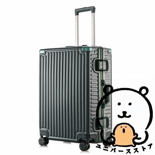 小型 おしゃれ