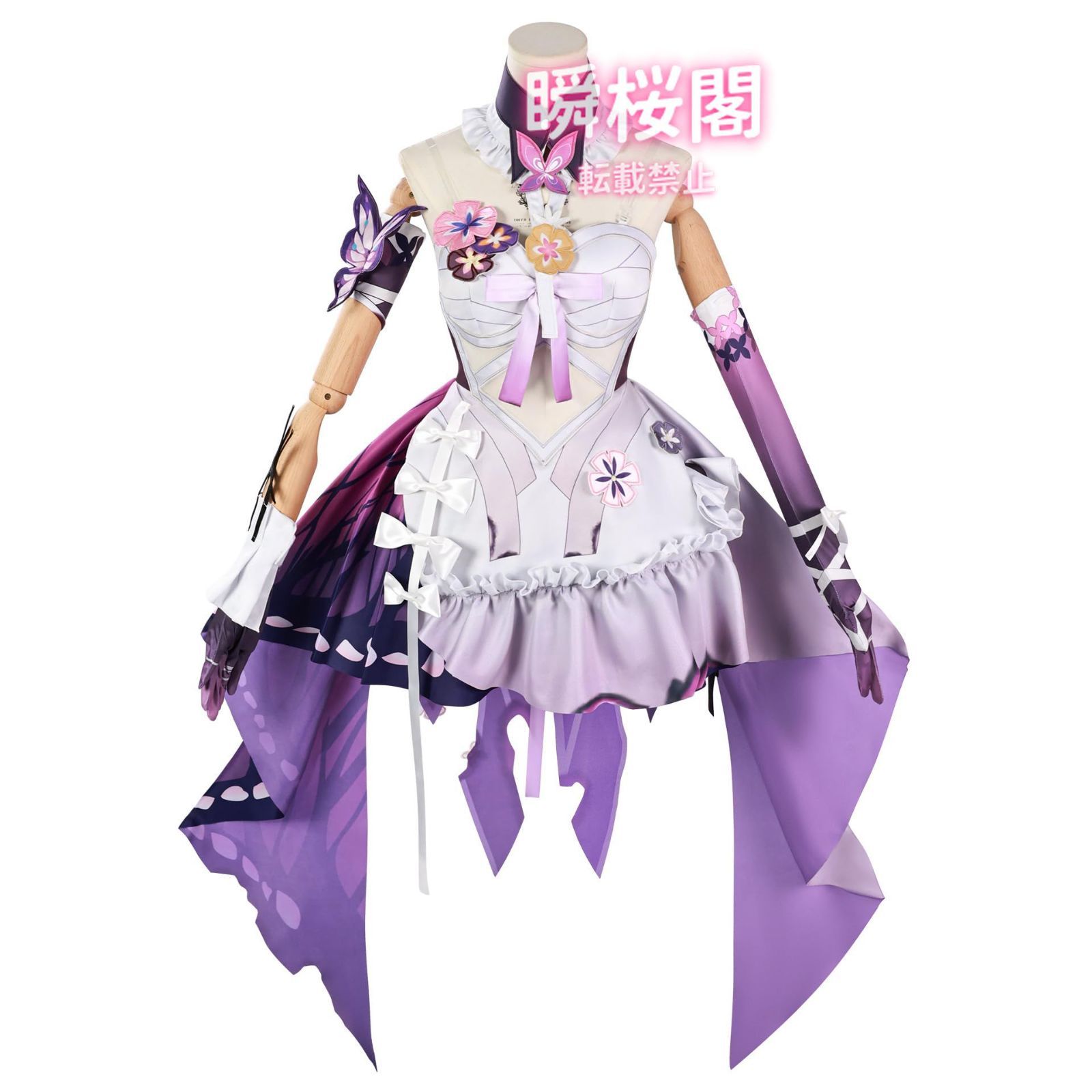 新発売 新発売 崩壊 スターレイル コスプレ衣装 サンデー コスチューム 演出服 舞台装 イベント 大人 制服 アニメ 撮影 学園祭 文化祭 衣装 仮キャストリス ハロウィン CS0916BJ