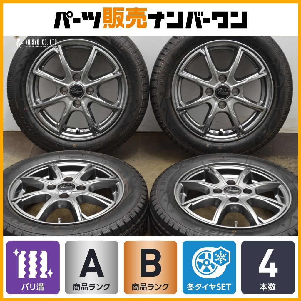 超バリ溝 ヴェルザンディ 14in 4.5J 45 PCD100 ハイフライ Win-turi 212 155 65R14 N-BOX N-ONE ワゴンR スペーシア タント ムーヴ