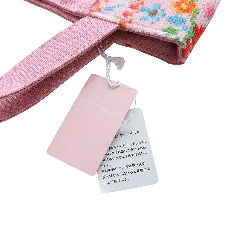 新品！フェイラー FEILER チロリアンフラワー トートバッグ