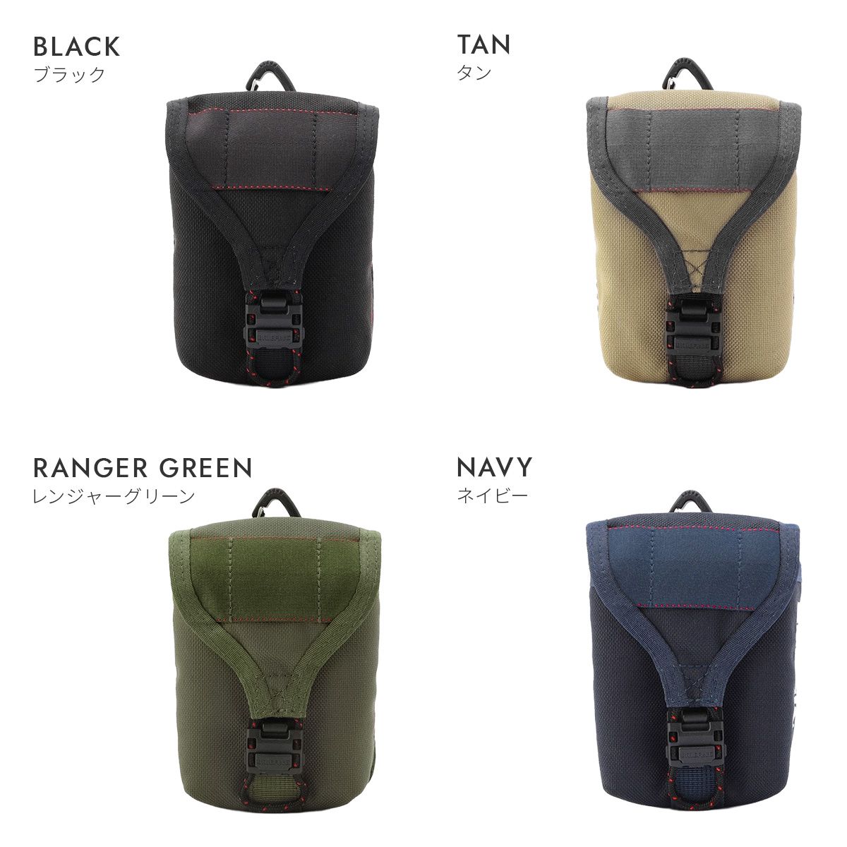 ブリーフィング ゴルフ スコープケース スコープポーチ メンズ ブランド 測定器 計測器 距離計 スタンダード BRIEFING GOLF STANDARD SCOPE BOX POUCH STD BRG253G28