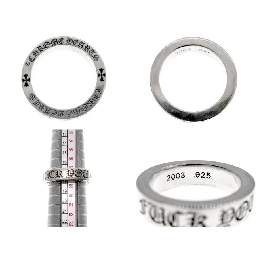 クロムハーツ CHROME HEARTS 【 6mm SPACER FUCK YOU 】 6mm スペーサー ファックユー シルバー リング  34540 - メルカリ