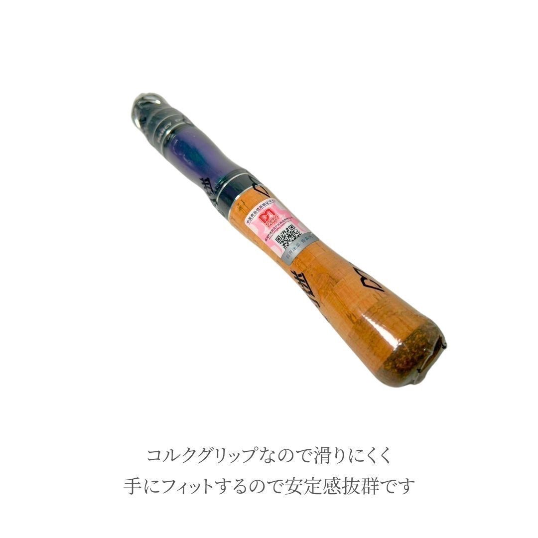 【ダイワ】キャタリナスティック　CS59S-2 近海ジギングロッド 031_1_800.jpg?20050106160622