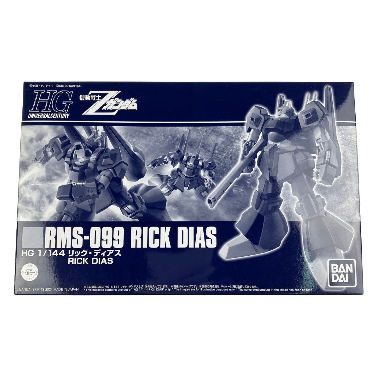 ▽▽バンダイスピリッツ HG 1/144 リック・ディアス 未組立品 【公式