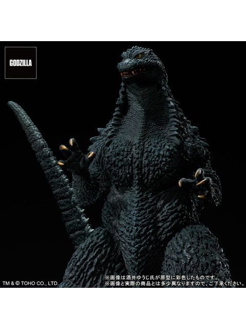 【輸送箱未開封】東宝30cmシリーズ　酒井ゆうじ造形　ゴジラ　嵐の中の攻防　再販 東宝30cmシリーズ 酒井ゆうじ造形コレクション ゴジラ 2002 嵐の