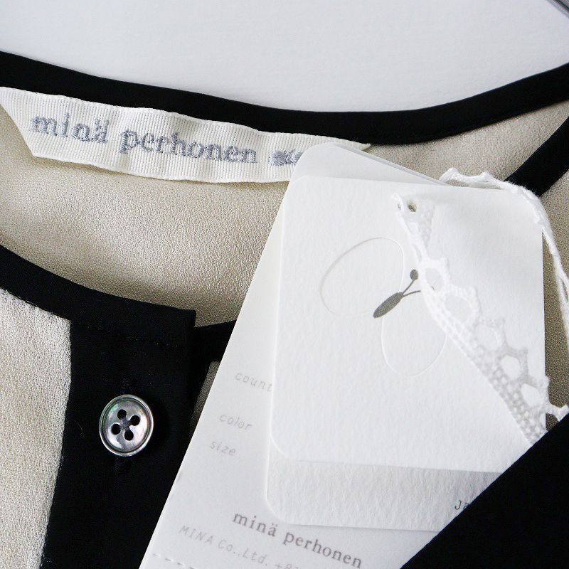 AW ミナペルホネン