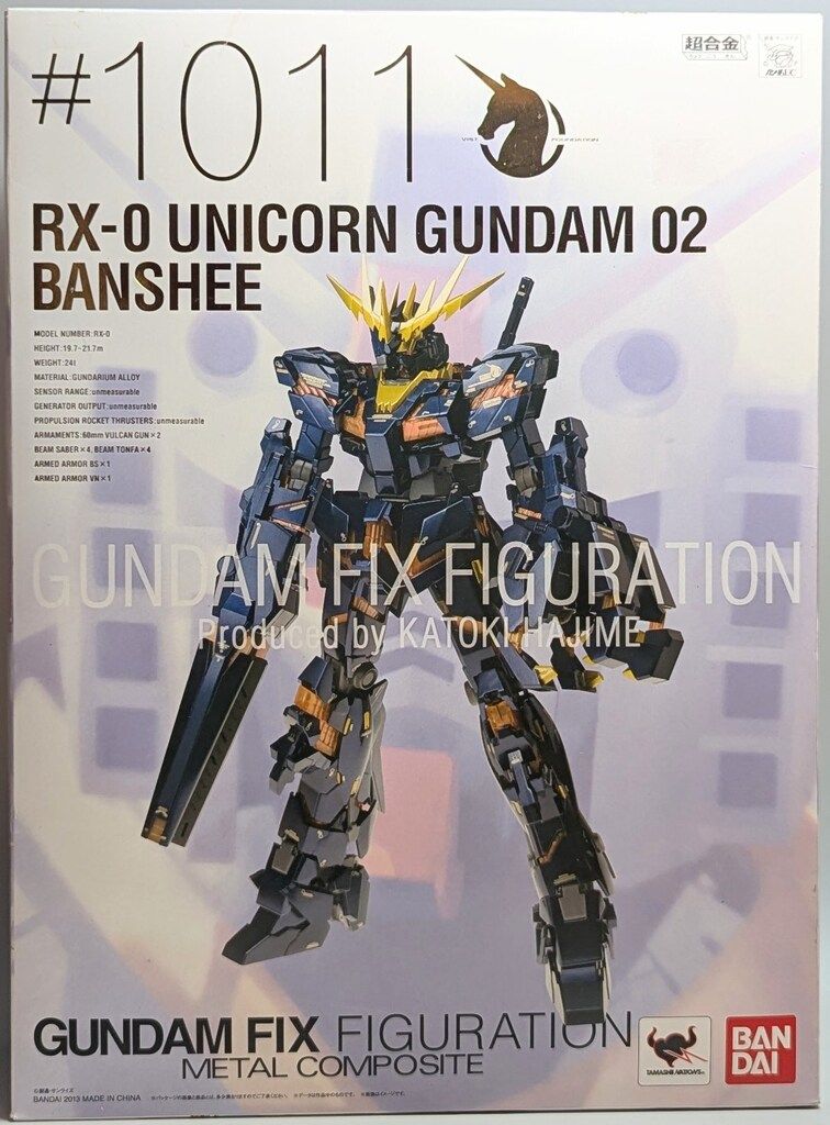BANDAI GUNDAM FIX FIGURATION METAL COMPOSITE ユニコーンガンダム2号機バンシィ #1011