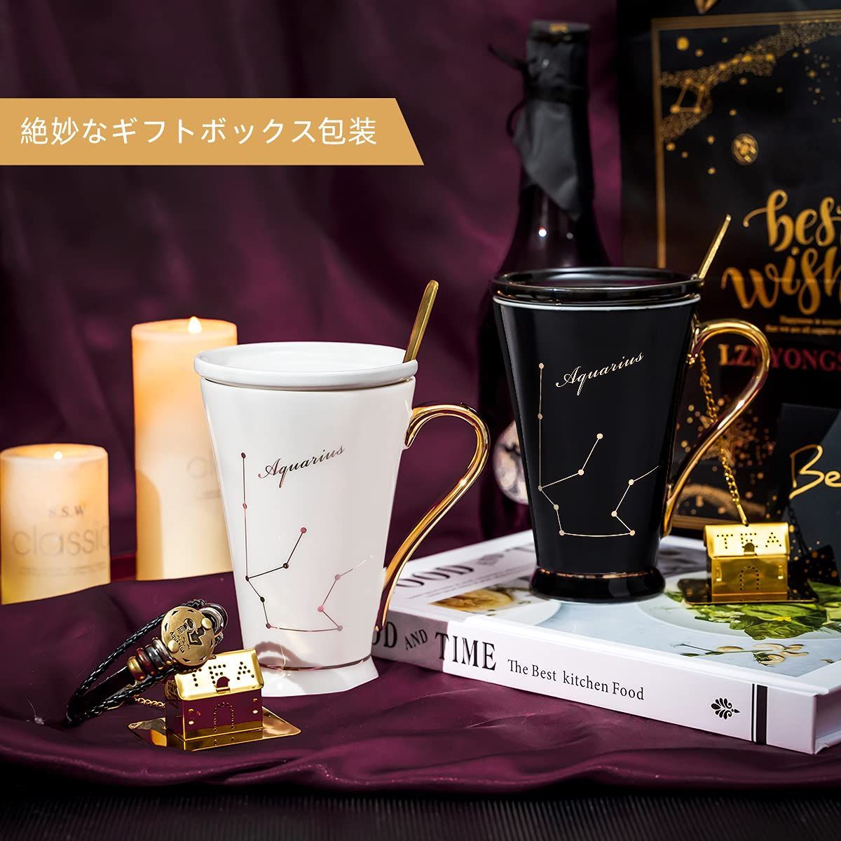  女友達 贈り物 姉 妻 彼女 夫婦 プレゼント カップル 男性女性 母親父親 星座 結婚記念日 おしゃれ マグカップ 水瓶座コーヒーカップ まな板 お弁当カップ その他 弁当箱 水筒