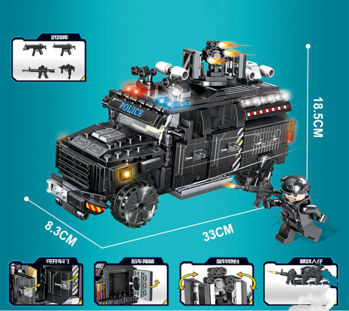 LEGO レゴ 互換 ブロック SWAT 警察 特殊部隊 装甲車 輸送 ミニフィグ