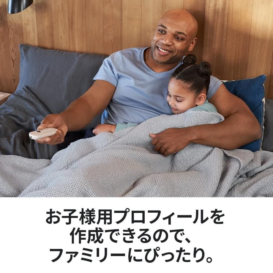 クロームキャスト Google Chromecast with TV フルHD GA03131-JP