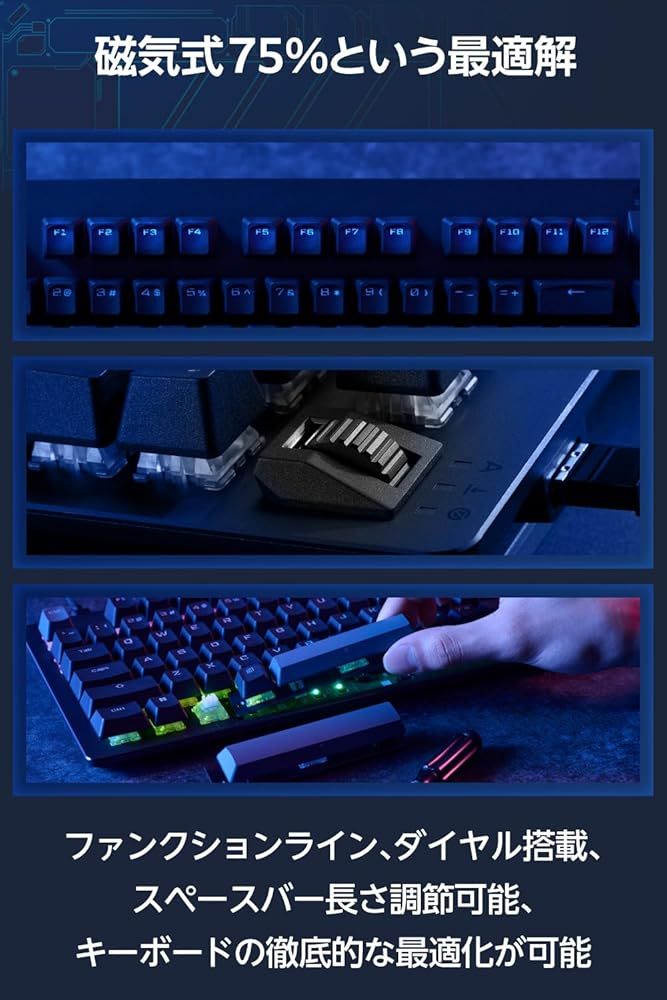 ブラック