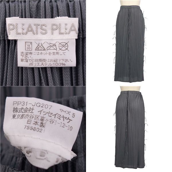 極美品 プリーツプリーズ イッセイミヤケ PLEATS PLEASE スカート
