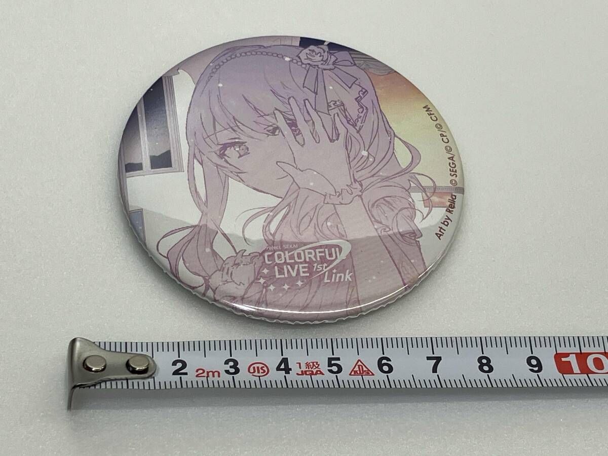 プロセカ COLORFUL LIVE 1st 完ミラー 暁山瑞稀 WWW_IBETON_RU