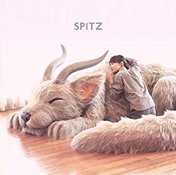 【中古】【非常に良い】醒めない(通常盤) 2zzhgl6