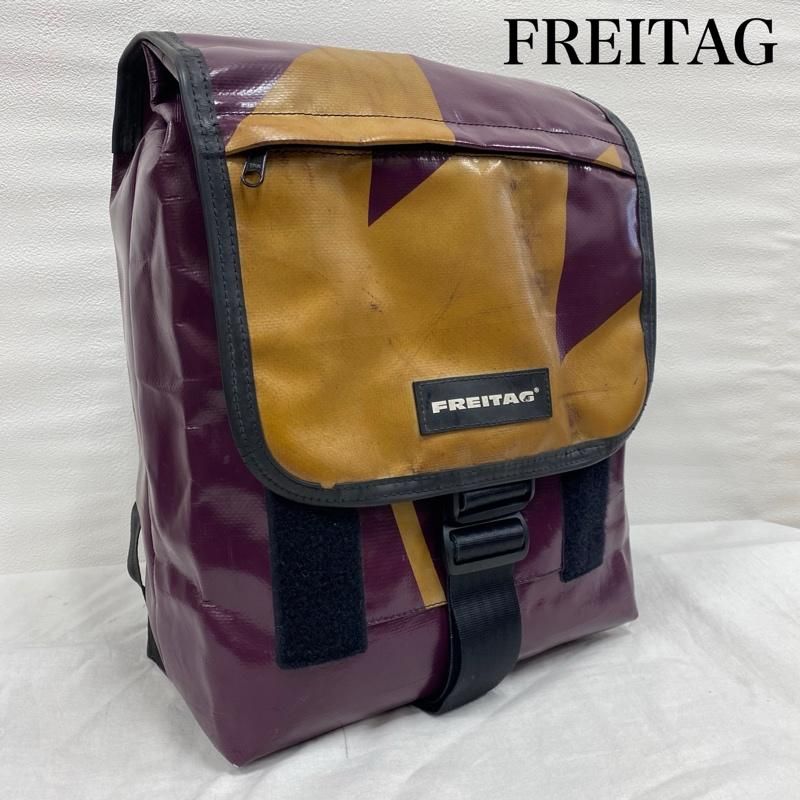 FREITAG フライターグ リュックサック 廃盤モデル BONANZA ボザンナ バックパック - メルカリ