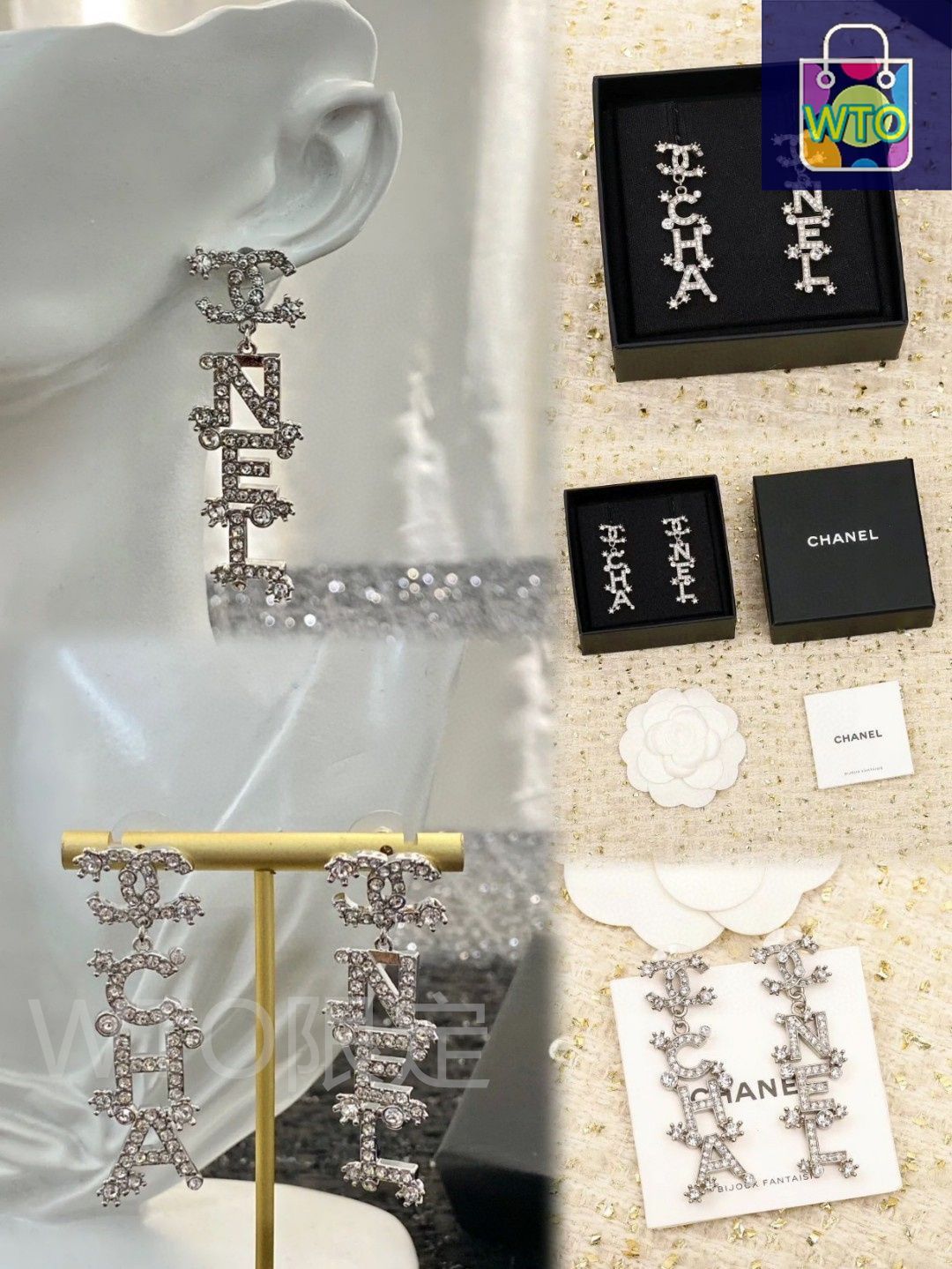 アルファベットイヤリング