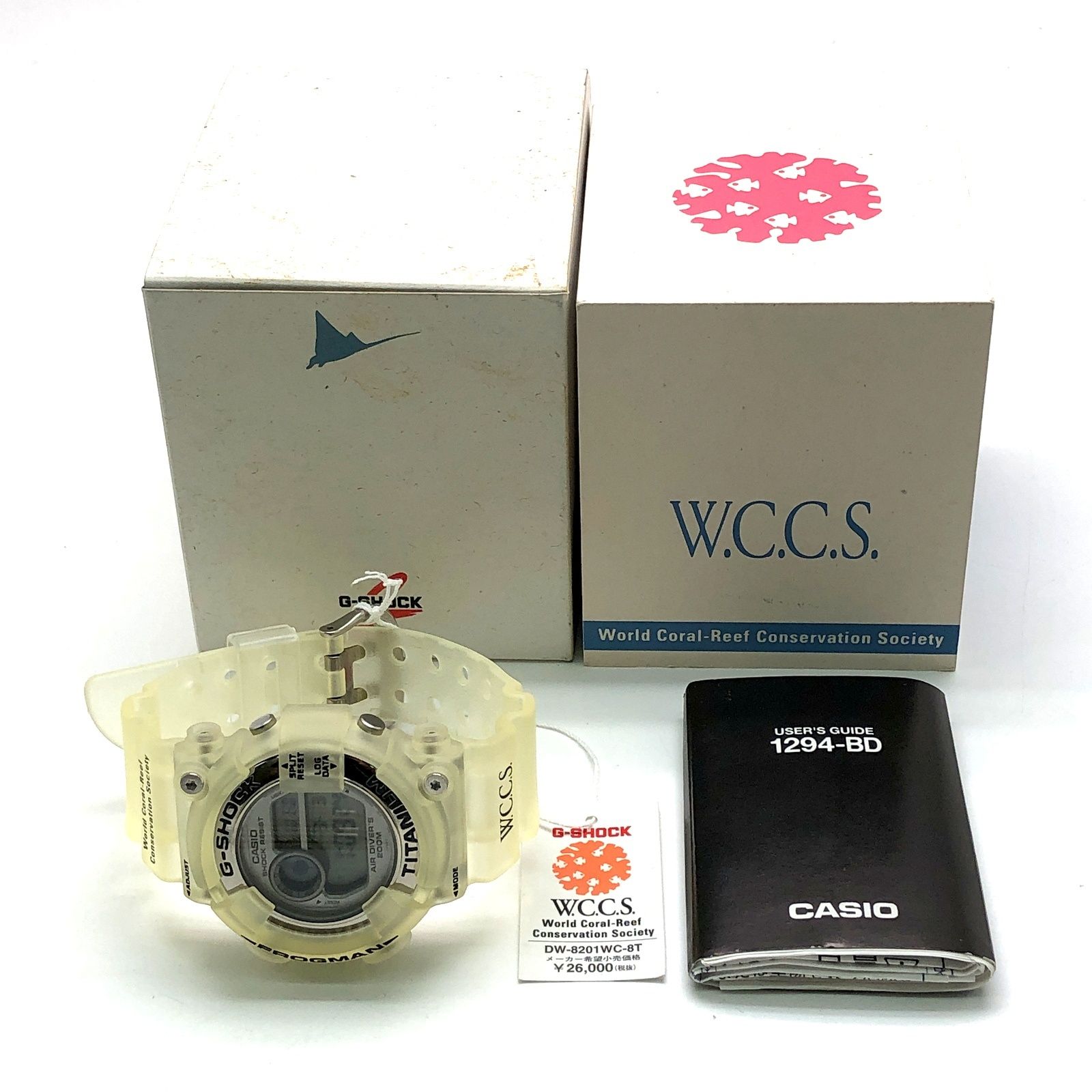 G-SHOCK W.C.C.S. フロッグマン マンタ DW-8201-WC G-SHOCK ジーショック DW-8201WC-8T FROGMAN WCCS フロッグマン
