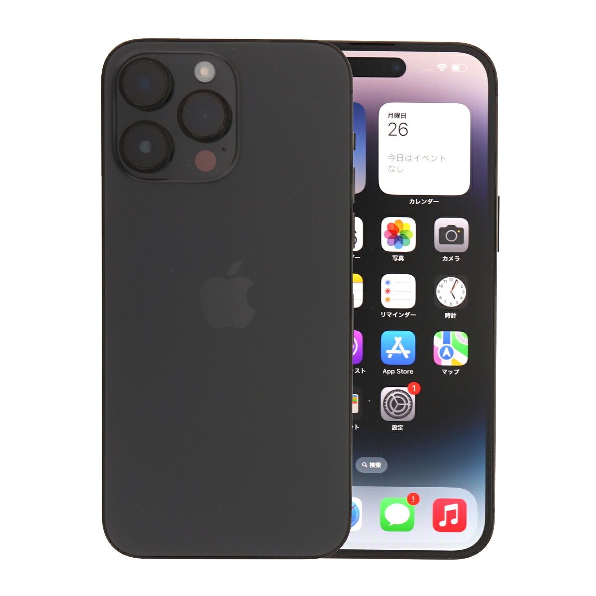iPhone14ProMax 128GB スペースブラック Apple A2893 SIMフリー C 