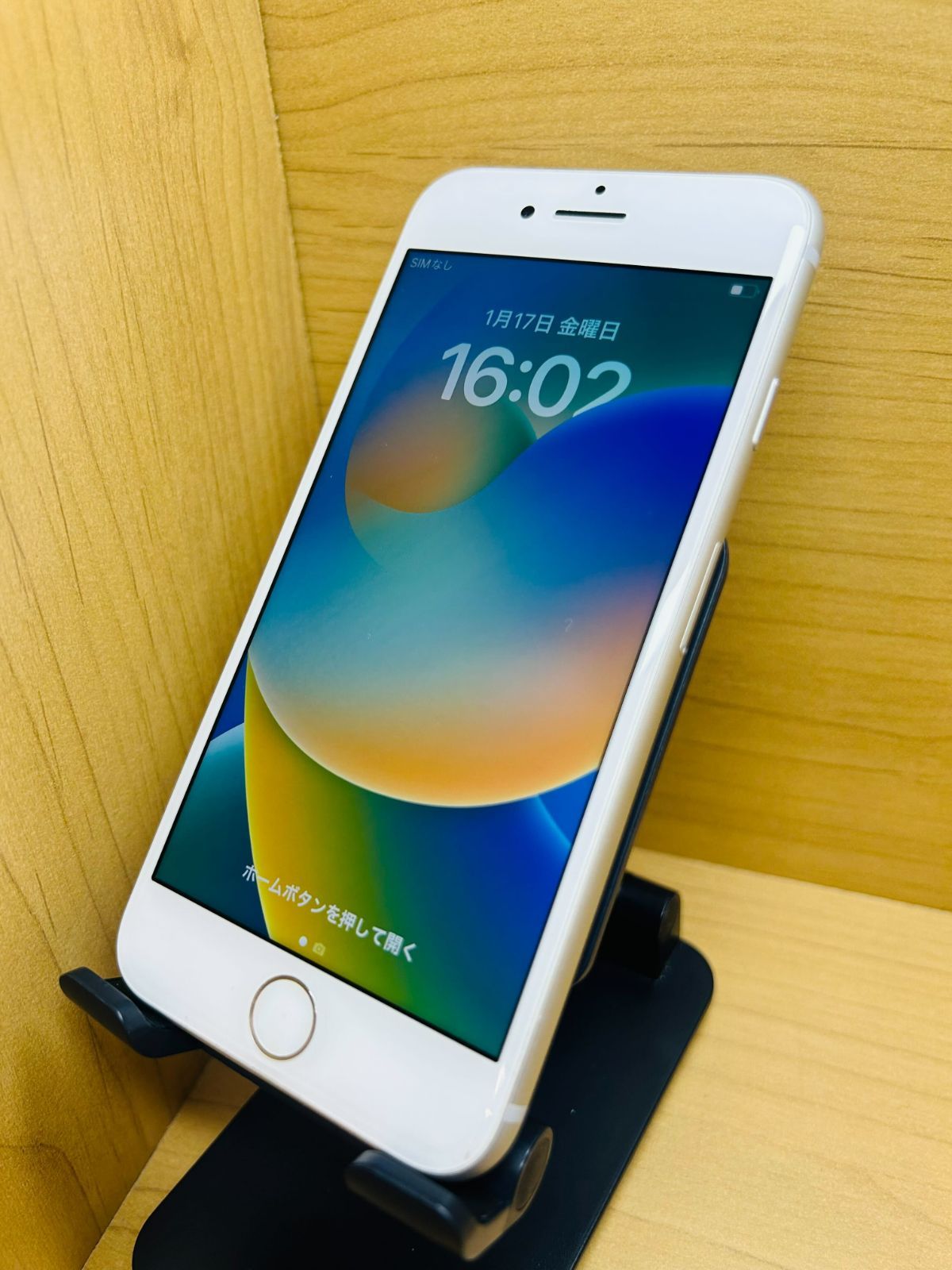 【61676】【SIMロック解除済】iPhone 8 64GB au シルバー (61676)